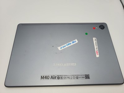 Los 55 - Tablet Teclast M40 Air